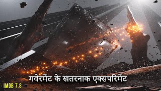 Cube 1997 Movie Movie Explained in Hindi  Cube Ending Explained in Hindi [upl. by Bodrogi]