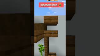 Minecraft japanese bed 🎍minecraft minecraftbuildingtutorial shorts [upl. by Artimas]