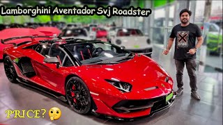 Lamborghini Aventador SVJ Roadster Review  Price In Dubai [upl. by Feune]