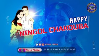 Ningol Chakouba 2024Best WishesManipuri [upl. by Eiryt]