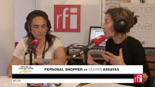 Prix de la mise en scène à Olivier Assayas pour Personal Shopper amp Cristian Mungiu pour Bacalaureat [upl. by Ennoira512]