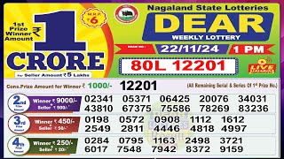 Dear Lottery Sambad Morning 1 PM today 221124 Nagaland State Lottery Result [upl. by Drarej761]