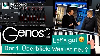 Genos2 Lets go 🥳 – Der erste Überblick [upl. by Airolg]