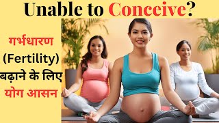 How to improve egg quality for pregnancywomens health fertilityyoga [upl. by Negyam]