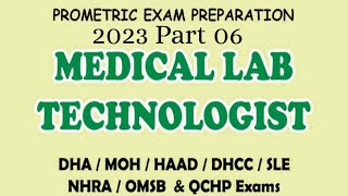 MLT LAB TECHNICIAN  MCQ QUESTIONS AND ANSWERS PROMETRIC DHA HAAD MOH [upl. by Anitroc]