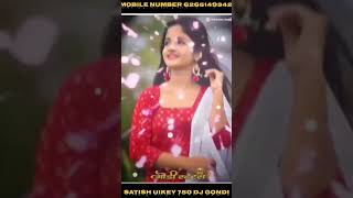 Gondi Gana DJ remix song gondisongs gondi gondi Satish Uikey 750 2024 [upl. by Marl73]