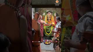 Vijaya Yatra 24  Jagadguru Sri Sri Vidhushekhara Bharati Mahaswamiji offering worship at Avani [upl. by Ybroc536]