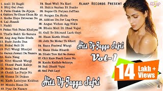 JAGGA SAFRI l HITS OF JAGGA SAFRI l LATEST PUNJABI SONGS 2020 Alaapmusic [upl. by Bilbe]