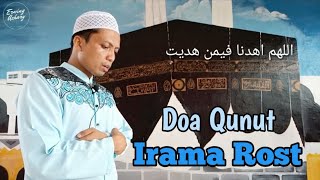 Belajar doa Qunut dengan irama ROST indah menyentuh dan mudah ditiru untuk pemula [upl. by Trude]