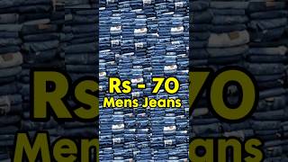 70 Rs Cheapest Jeans Manufacturer In India  Ulhasnagar Wholesale Market Jk Brand Jeans [upl. by Ihcas]