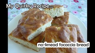 Noknead Easy Focaccia  Italian Flat Bread  義式橄欖油麵包佛卡夏 [upl. by Niwde]