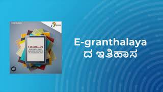 EGranthalaya Installation In Kannada Part  2 History and Requirements [upl. by Chaddy]