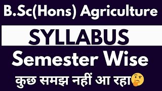 Agriculture syllabus syllabus cskhpkv books agriculturecourse allaboutbscagriculture himachal✨ [upl. by Saunder]