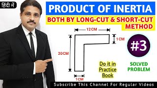 PRODUCT OF INERTIA SOLVED PROBLEM 3 LECTURE 4 [upl. by Atirac]