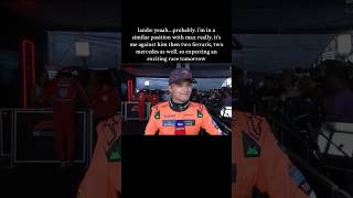 Lando Norris Post Mexico Quali Interview 🧡 trending formula1 landonorris mclarenf1 f1 [upl. by Dulcie620]