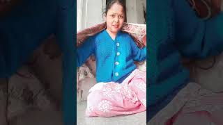 Thandi Kam lagti hai 🤣🤣🤣🤣comedy funny youtubeshorts [upl. by Kelda416]