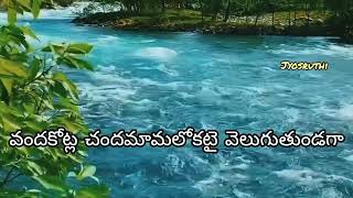 kalalonaina song whatsapp status by jyosruthi [upl. by Eelhsa]