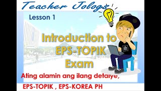 Lesson 1  Introduction EPSTOPIK exam How to pass EPSTOPIK Korean Language Exam [upl. by Ritchie]