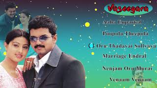 HBDvijay Vasegara Juke box  K Selva Bharathy  Vijay  Sneha  S A Rajkumar  Saai media [upl. by Burgwell]