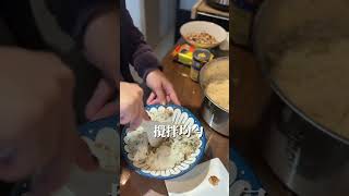 cooking food 鯖魚 烤飯糰鯖魚香鬆烤飯糰鯖魚料理日式料理 [upl. by Boorman965]