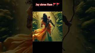 ram name adaar jine Bo jal me rahabanate hai india trending viral youtubeshortsjay shiree ram 🙏 [upl. by Wahkuna]