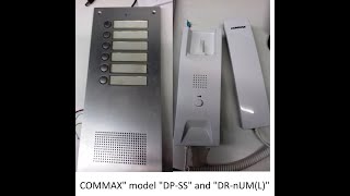 How connect intercom market COMMAX model DPSS and DRnUML six floor [upl. by Hymie]