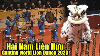 Múa Lân Hay Nhất 2023 LSR Liên Hữu thi Genting  Lân nhảy Mai Hoa Thung [upl. by Talmud]