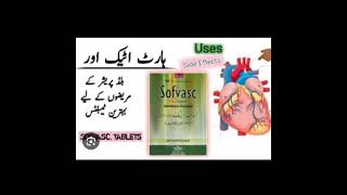 sofvasc tablet uses in urdu Hindi [upl. by Asserak876]