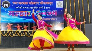 Ithlati Balkhatikathak based choreography Man Bheetar Duet danceManasvi and HarshitaMalhar 2024 [upl. by Anerahs752]