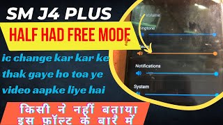 Ringtone ki awaj aati hai but YouTube video ki awaj nhi ati hai mobilerepairing mobitecharvind [upl. by Enrika922]