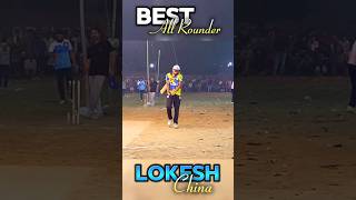 Lokesh China Naam Hi Kaafi Hai 🔥 Tennis Cricket  Zaid Warsi Official [upl. by Knah184]