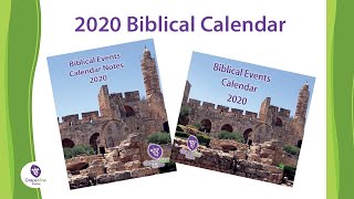 2020 Biblical Calendar [upl. by Eittik]