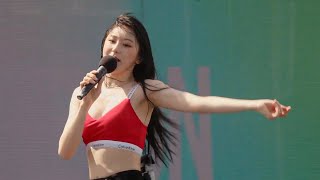 Lee Chae Yeon  Dont Live Performance Waterbomb 2024 [upl. by Nottage621]