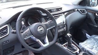 استعراض مواصفات نيسان قشقاي 2020 بالتفصيل Nissan Qashqai [upl. by Mace476]