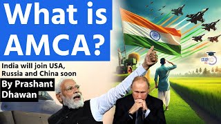 What is AMCA  India will Join USA Russia and China Soon  By Prashant Dhawan [upl. by Dixie866]