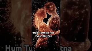 Hum Tumhe Itna Pyaar Karenge  Bees Saal Baad  Movie Song shorts bollywoodsongs [upl. by Ecirtam441]