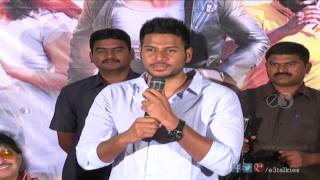 Sundeep Kishan about Dhanalakshmi Thalupu Thadithe movie [upl. by Sarid]