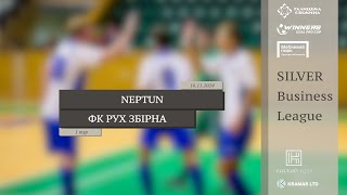 LIVE  Neptun  ФК РУХ Збірна I 1 тур Silver Business League [upl. by Malorie]