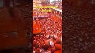 shrinath mhaskoba yatra  श्रीनाथ म्हस्कोबा यात्रा श्री क्षेत्र वीर [upl. by Ruzich968]