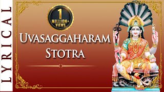 Uvasaggaharam Stotra  Lord Parshwanath Stotra  Padmavati Mata [upl. by Jorin86]