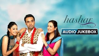 Hashar  Jukebox Full Songs [upl. by Funda]