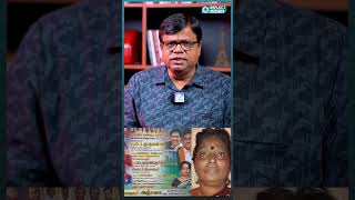 Arcot Suresh ன் காதலி கசா அஞ்சலை பாஜக ல் இருந்தவர்  Rajakambeeran Interview  BSP Armstrong [upl. by Gnilyam196]