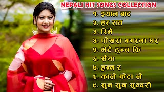 New Nepali Superhit Songs 20802024 New Nepali Songs 2024  Best Nepali Songs Jukebox Nepali Songs [upl. by Anerat]