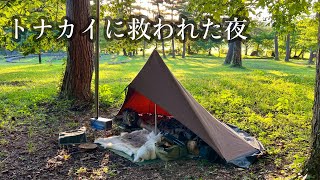 【Tschumカーマ】寒さに不安を抱く装備、救ったのはトナカイだった【ソロキャンプ】 [upl. by Ensoll]