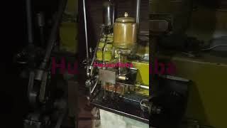 Shareef company 18 hp [upl. by Aleyam]