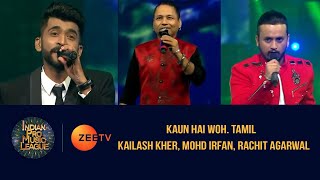 Shiv Tandav  Bahubali  Kaun hai Woh  Tamil  Kailash Kher  Irfan  Rachit Agarwal  IPML [upl. by Tews]