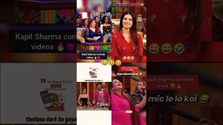 KapilSharma comedy  comedy😂🤪 kapil memes 😎kapilsharma  funny shorts [upl. by Illyes854]