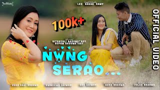 NWNG SERAO4Kofficial Bodo Music Video 2022  GITANJALIRUPAM  USHA RANI  LEE SHAAN  ANSU [upl. by Anirbas24]