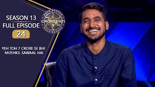 KBC S13  Full Episode  Amitabh Ji ने क्यों दी Contestant को 2 Choice [upl. by Ambrogio61]