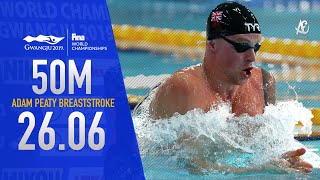 ADAM PEATY TAKES 50M BREASTSTROKE GOLD [upl. by Inoek]